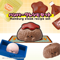 Recipeeez Menu 02 15