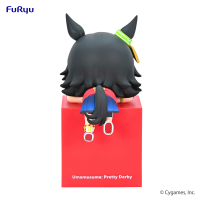 Umamusume: Pretty Derby Hikkake Figure -Winning Ticket- 5