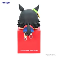 FuRyu Umamusume: Pretty Derby Hikkake Figure -Winning Ticket- - Umamusume: Pretty Derby - photo 5