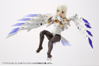 HEAVY WEAPON UNIT34 WING EDGE 4