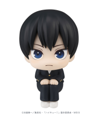 Lookup Haikyu!! Tobio Kageyama(Repeat) 6