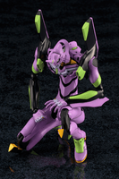 Evangelion Test Type-01 TV Ver. 22