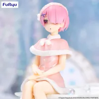 FuRyu Re:ZERO -Starting Life in Another World-　Noodle Stopper Figure -Ram Snow Princess Pearl Color ver.- - Re:ZERO -Starting Life in Another World- - photo 4