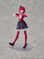 KADOKAWA PLASTIC MODEL SERIES 【OSHI NO KO】 Kana Arima 3