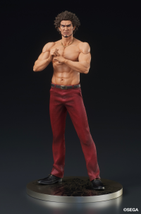 DIGSTA "Like a Dragon"  Ichiban Kasuga 1