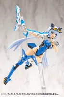 KOTOBUKIYA VIRTUOUS STYLE12 MORALLTACH & BEAGALLTACH - M.S.G - photo 8