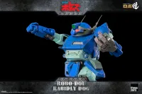 threezero Armored Trooper VOTOMS - ROBO-DOU Rabidly Dog - Armored Trooper VOTOMs - photo 6