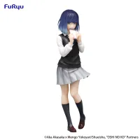 FuRyu Oshi No Ko　Trio-Try-iT Figure -Akane Kurokawa- - 【OSHI NO KO】 - photo 6