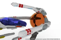 PLUM PMOA R-9A[ARROW-HEAD]Ver.R-TYPE FINAL 3 EVOLVED - R-Type - photo 6