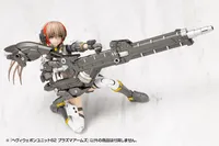 KOTOBUKIYA HEAVY WEAPON UNIT62 PLASMA ARMS - M.S.G - photo 16