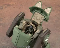 KOTOBUKIYA Nacchin Append Parts Set - JGSDF Type 07 Tank Nacchin - photo 18