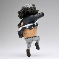 Bartholomew Kuma -Father's Fist- "One Piece", Banpresto Mega World Collectable Figure 5