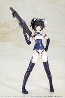 FRAME ARMS GIRL LAETITIA AZURITE VER. 11