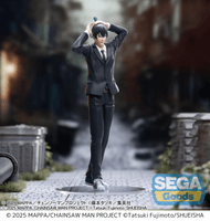 "Chainsaw Man - The Movie: Reze Arc" High Premium Figure "Aki Hayakawa" 2