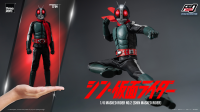 FigZero 1/6 Masked Rider No.2 (SHIN MASKED RIDER) 14
