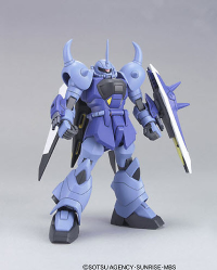 HG 1/144 #31 Gouf Ignited 2