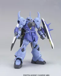 BANDAI HOBBY HG 1/144 #31 Gouf Ignited - Mobile Suit Gundam SEED Destiny - photo 2