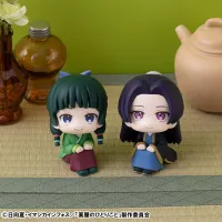 MegaHouse Lookup The Apothecary Diaries Jinshi - The Apothecary Diaries - photo 8