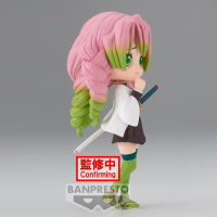 Mitsuri Kanroji (ver. A) 4
