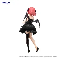FuRyu The Quintessential Quintuplets Specials2 BiCute Dark Figure -Nakano Nino- - The Quintessential Quintuplets - photo 9