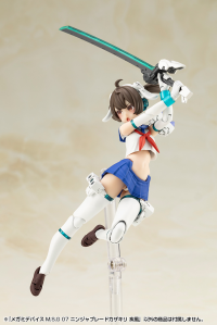 MEGAMI DEVICE M.S.G 07 NINJA BLADE KAZAKIRI GALE 7