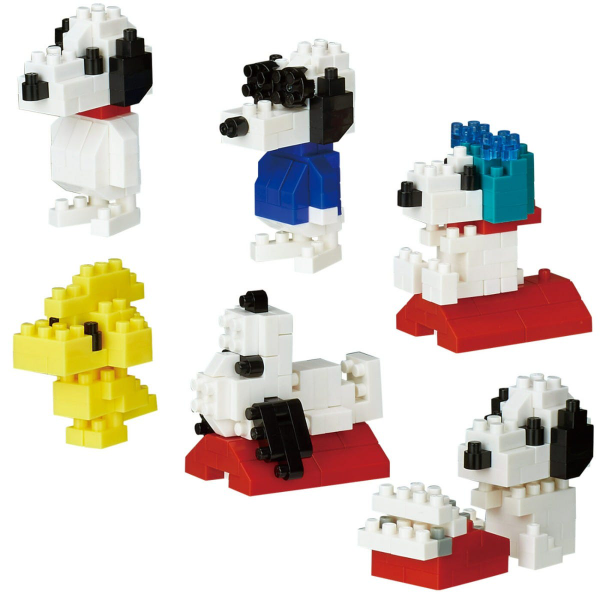 PEANUTS Assortment 1 (Blind Box)