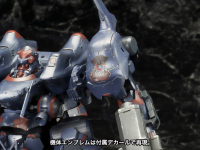 KT-104/PERUN HANGED MAN Rematch ver. 11
