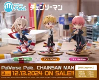 BUSHIROAD CREATIVE PalVerse Palé.　Chainsaw Man　Power - Chainsaw Man - photo 8
