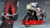 threezero FigZero 1/6 Transformed Cyclone for Masked Rider No.2 (SHIN MASKED RIDER) - Kamen Rider: Masked Rider - photo 12