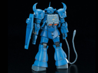 HY2M Gouf 2