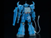 BANDAI HOBBY HY2M Gouf - Mobile Suit Gundam - photo 2