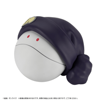 Character Bank Standard 
Mobile Suit Gundam GQuuuuuuX Haro 1