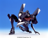 HG #06 Valdier The 13th Angel 2