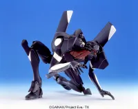 BANDAI HOBBY HG #06 Valdier The 13th Angel - Neon Genesis Evangelion - photo 2