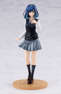 Akane Kurokawa 1