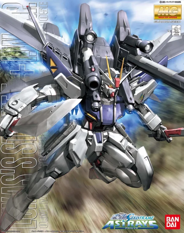 BANDAI HOBBY MG STRIKE E+IWSP (ASTRAYS LUKAS O'DONNELL CUSTOM) - Mobile Suit Gundam SEED