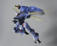 <SIDE AB> Dunbine (H.D.) 8
