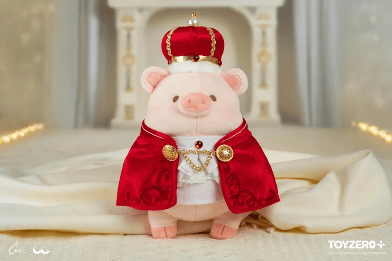 TOYZEROPLUS LuLu the Piggy Generic - 18cm King LuLu Plush - LuLu The Piggy