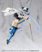 KOTOBUKIYA HEAVY WEAPON UNIT68 SLASH BINDER WHITE Ver. - M.S.G - photo 7