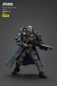 Shadow Jaeger squad Jackel 8