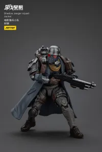 JOYTOY Shadow Jaeger squad Jackel - JOYTOY Original Series - photo 8