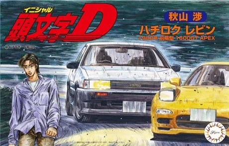 Fujimi [ISD-6] 1/24 AE86 Levin Akyama Wataru - Scale Kits