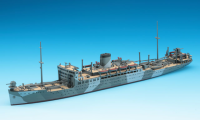 [522] 1:700 SUBMARINE DEPOT SHIP HEIANMARU 2