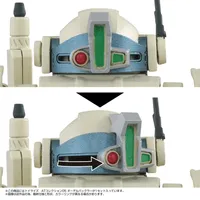 TAKARA TOMY TOYR!SE AT Collection 05 Odelbackler - Armored Trooper VOTOMs - photo 2