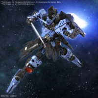 MG 1/100 GUNDAM VIDAR 5