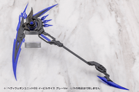 HEAVY WEAPON UNIT69 EVIL SCYTHE GRAY Ver. 17