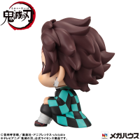 Lookup Demon Slayer：Kimetsu no Yaiba  Tanjiro Kamado Sharp face ver. 2
