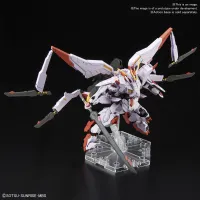 BANDAI HOBBY HG 1/144 GUNDAM MARCHOSIAS - Mobile Suit Gundam: Iron-Blooded Orphans - photo 2