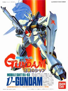 BANDAI HOBBY 1/144 Scale Nu-Gundam - Mobile Suit Gundam: Char's Counterattack