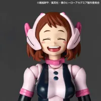 KAIYODO Revoltec Ochaco Uraraka - My Hero Academia - photo 11